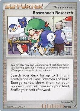Roseanne's Research (125/132) (LuxChomp of the Spirit - Yuta Komatsuda) [World Championships 2010] | Good Games Adelaide SA