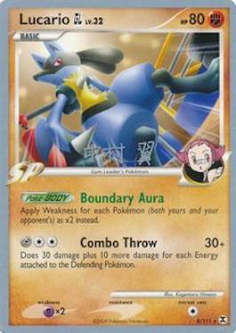 Lucario GL LV.32 (8/111) (Crowned Tiger - Tsubasa Nakamura) [World Championships 2009] | Good Games Adelaide SA