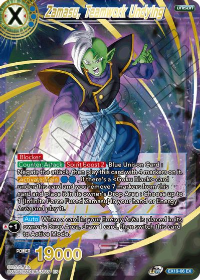 Zamasu, Teamwork Undying (EX19-06) [Special Anniversary Set 2021] | Good Games Adelaide SA