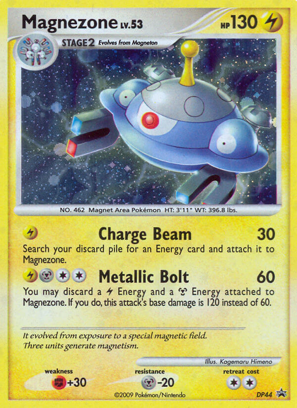 Magnezone (DP44) [Diamond & Pearl: Black Star Promos] | Good Games Adelaide SA