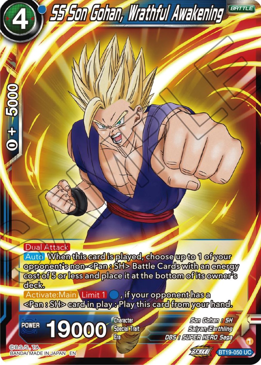 SS Son Gohan, Wrathful Awakening (BT19-050) [Fighter's Ambition] | Good Games Adelaide SA