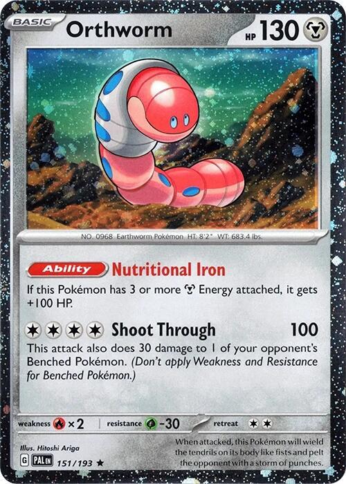 Orthworm 151/193 (Miscellaneous Cards & Products)  - Cosmo Holofoil | Good Games Adelaide SA