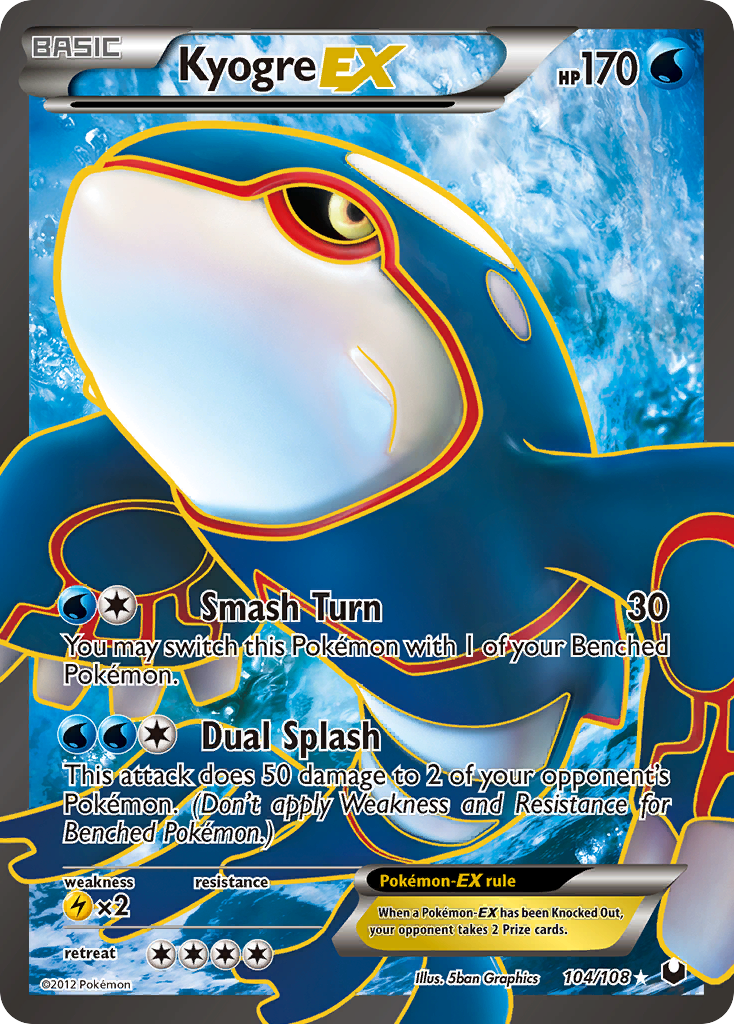 Kyogre EX (104/108) [Black & White: Dark Explorers] | Good Games Adelaide SA
