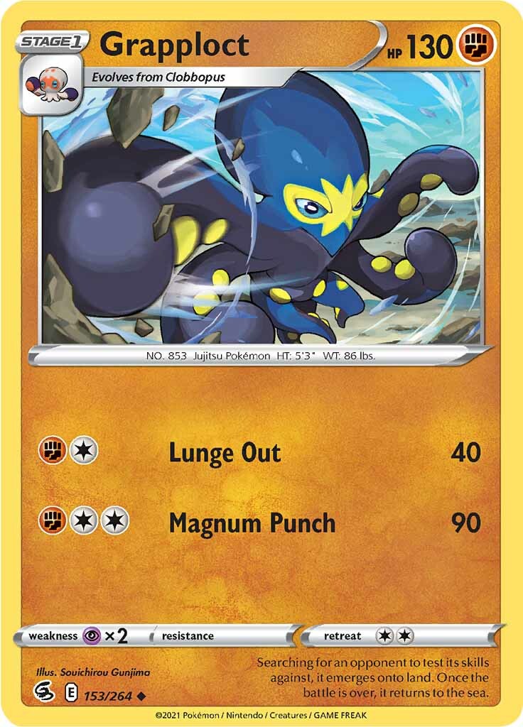 Grapploct (153/264) [Sword & Shield: Fusion Strike] | Good Games Adelaide SA
