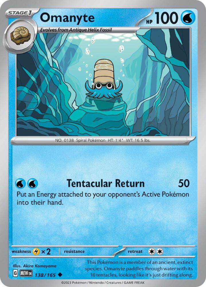 Omanyte 138/165 (SV: Scarlet & Violet 151)  | Good Games Adelaide SA
