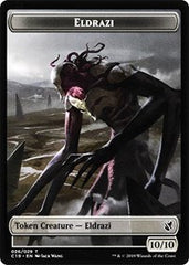 Eldrazi // Egg Double-sided Token [Commander 2019 Tokens] | Good Games Adelaide SA