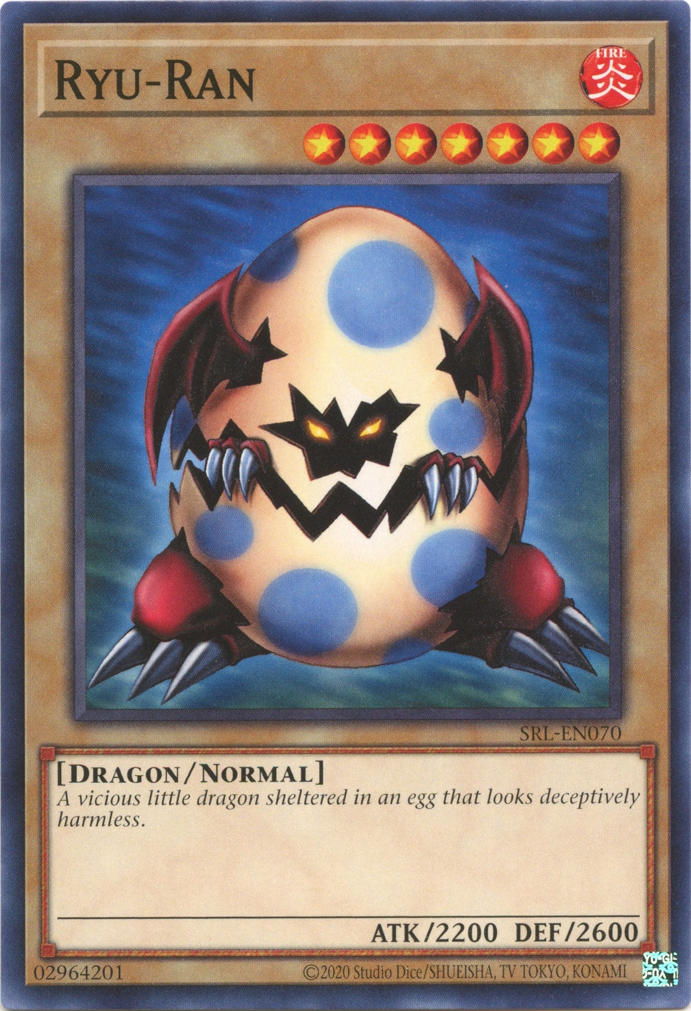 Ryu-Ran (25th Anniversary) [SRL-EN070] Common | Good Games Adelaide SA