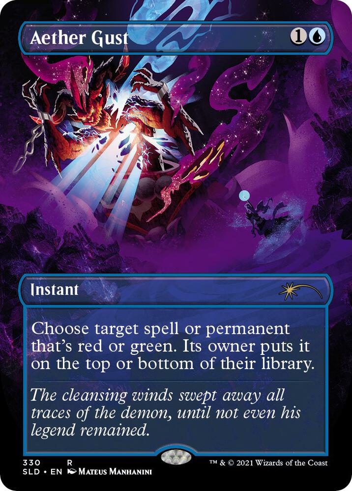 Aether Gust 330 (Secret Lair Drop Series)  | Good Games Adelaide SA