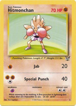 Hitmonchan (2) (Winner) (Jumbo Card) [Best of Promos] | Good Games Adelaide SA