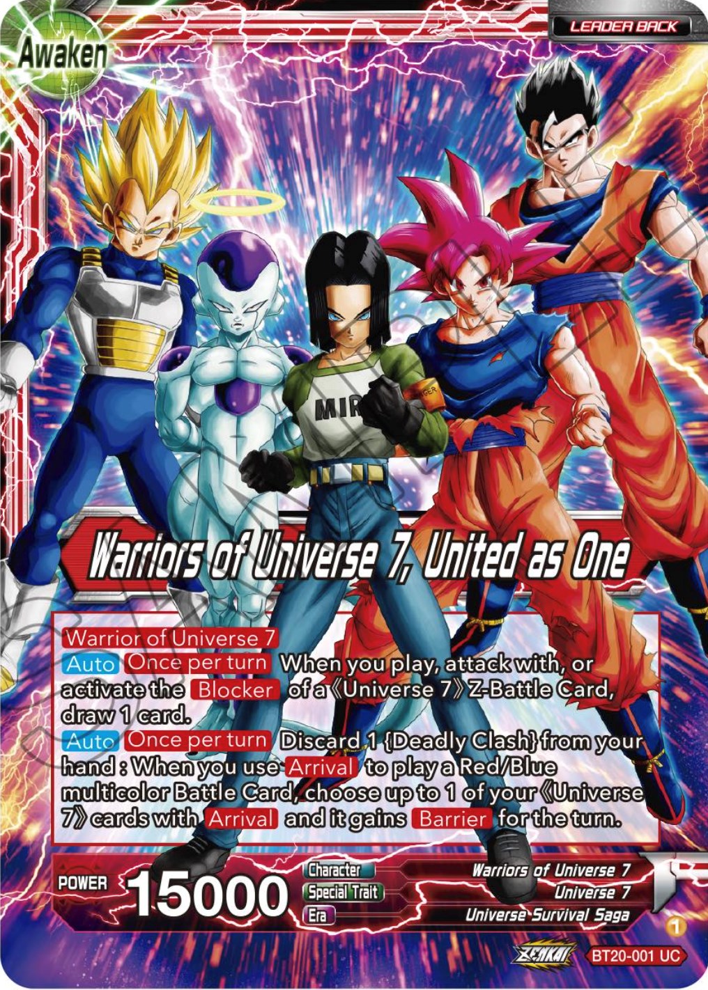 Android 17 // Warriors of Universe 7, United as One (BT20-001) [Power Absorbed] | Good Games Adelaide SA