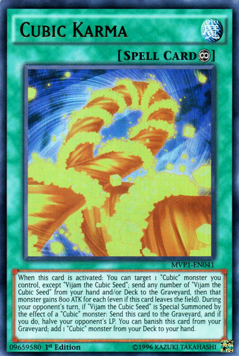 Cubic Karma [MVP1-EN041] Ultra Rare | Good Games Adelaide SA