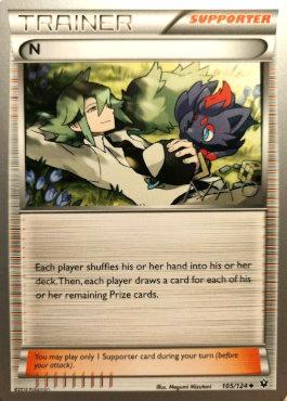 N (105/124) (Buzzroc - Naohito Inoue) [World Championships 2018] | Good Games Adelaide SA