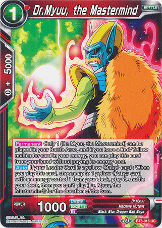 Dr.Myuu, the Mastermind [BT8-016] | Good Games Adelaide SA