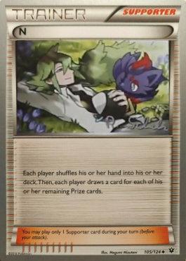 N (105/124) (Victory Map - Robin Schulz) [World Championships 2018] | Good Games Adelaide SA