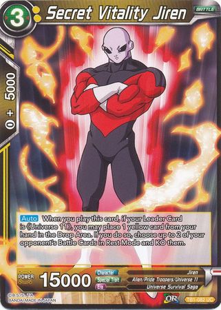 Secret Vitality Jiren [TB1-082] | Good Games Adelaide SA