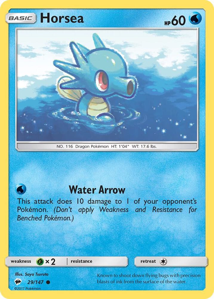 Horsea 29/147 (SM - Burning Shadows)  | Good Games Adelaide SA