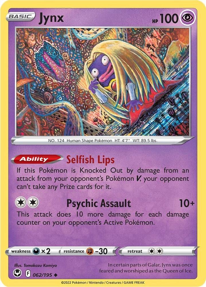 Jynx 062/195 (SWSH12: Silver Tempest)  | Good Games Adelaide SA