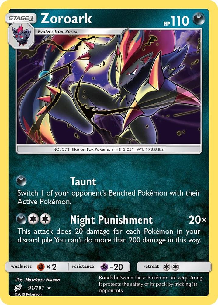 Zoroark 91/181 (SM - Team Up)  - Holofoil | Good Games Adelaide SA