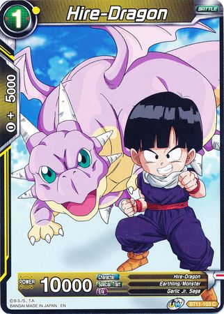 Hire-Dragon [BT11-103] | Good Games Adelaide SA