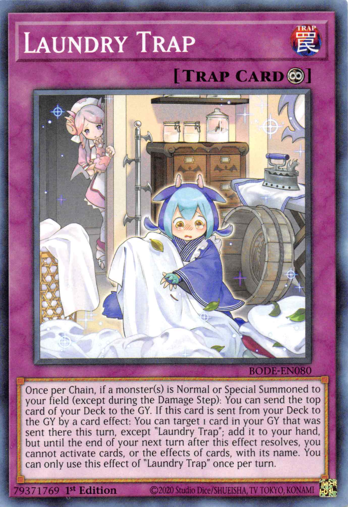 Laundry Trap [BODE-EN080] Common | Good Games Adelaide SA