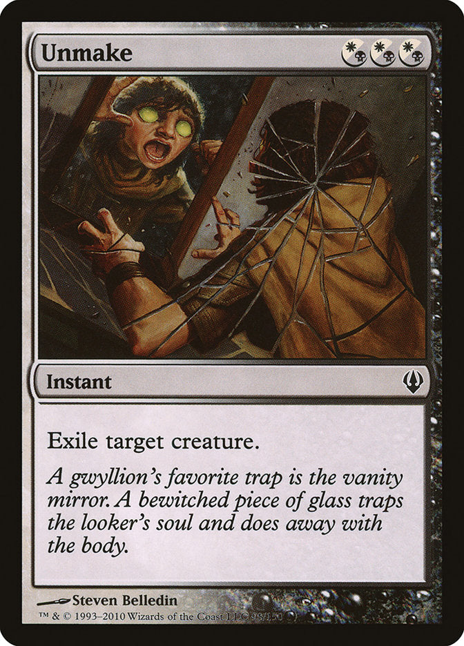 Unmake [Archenemy] | Good Games Adelaide SA