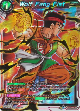 Wolf Fang Fist [BT10-030] | Good Games Adelaide SA
