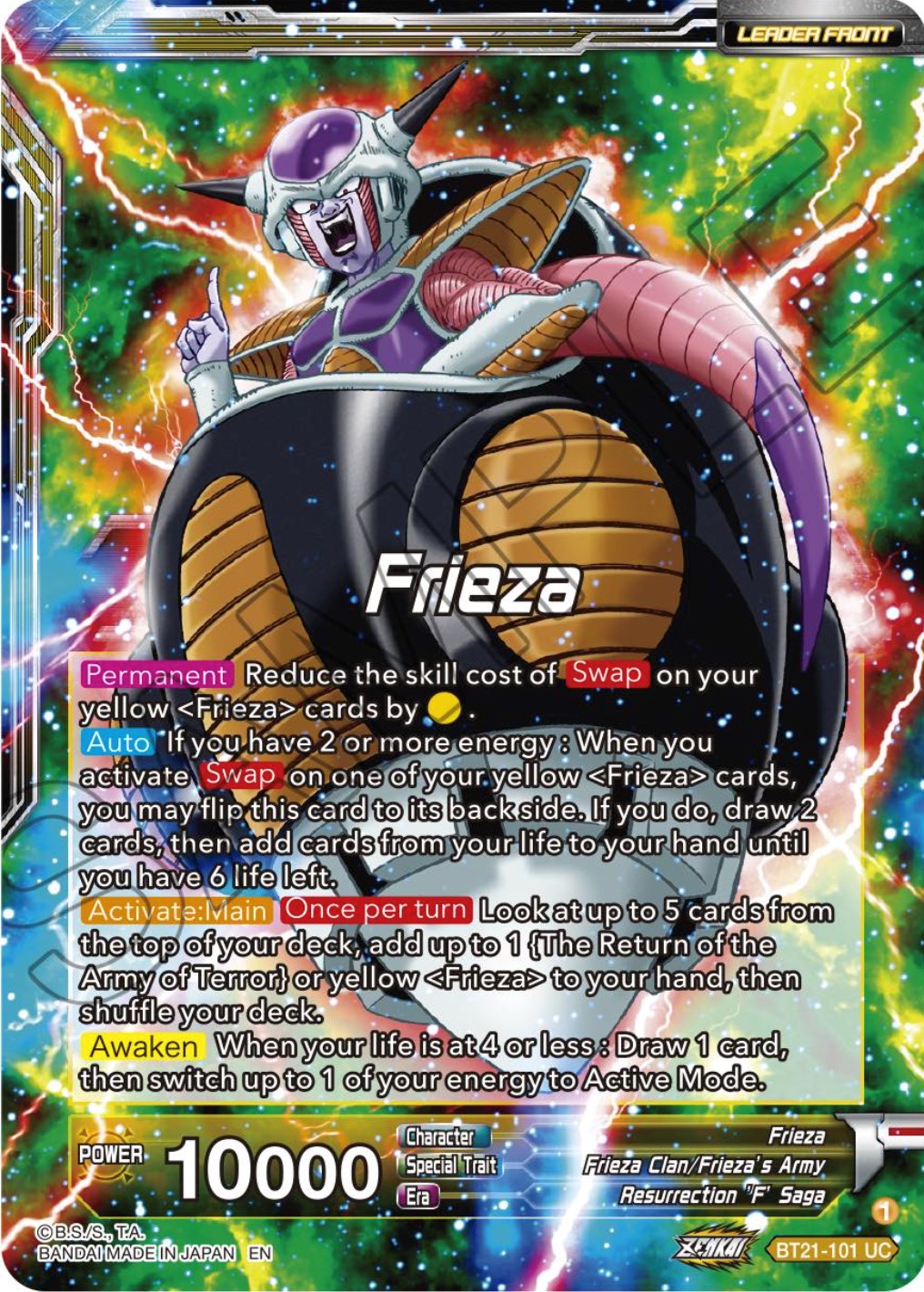 Frieza // Frieza, The Emperor Who Swore Revenge (BT21-101) [ZENKAI Series: Set 04] | Good Games Adelaide SA