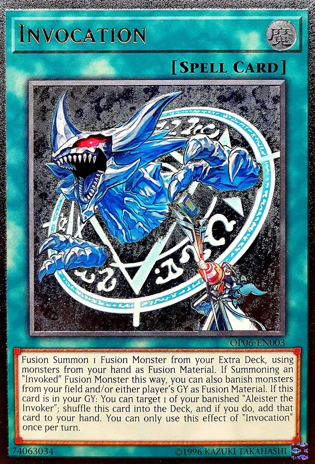 Invocation [OP06-EN003] Ultimate Rare | Good Games Adelaide SA
