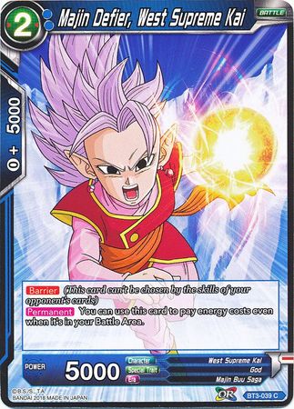 Majin Defier, West Supreme Kai [BT3-039] | Good Games Adelaide SA