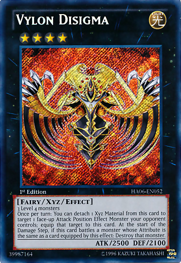 Vylon Disigma [HA06-EN052] Secret Rare | Good Games Adelaide SA