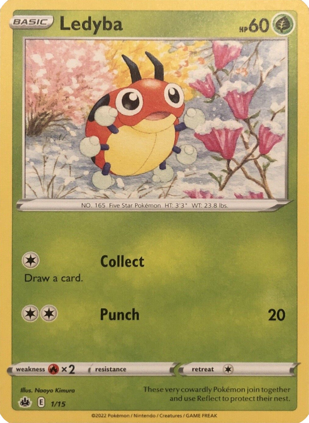 Ledyba (1/15) [McDonald's Promos: Match Battle] | Good Games Adelaide SA