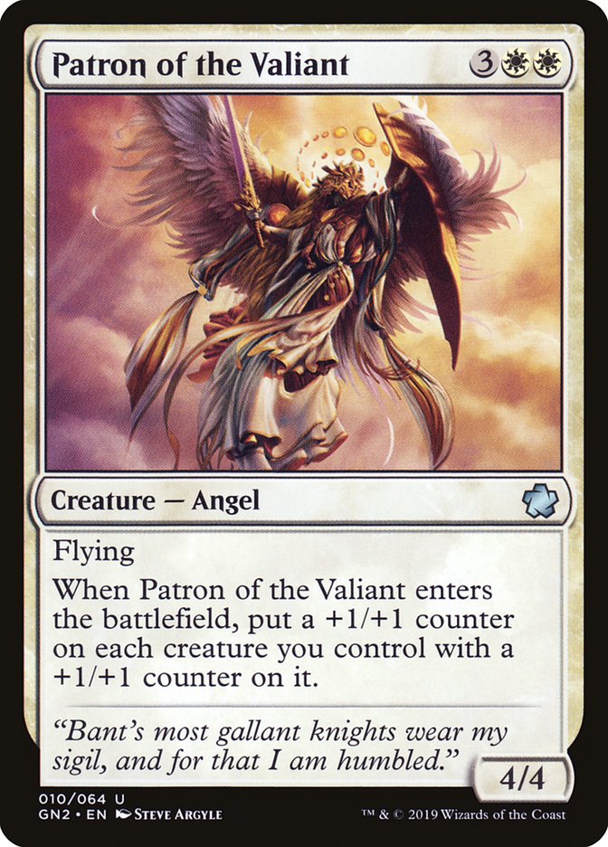 Patron of the Valiant [Magic Game Night 2019] | Good Games Adelaide SA
