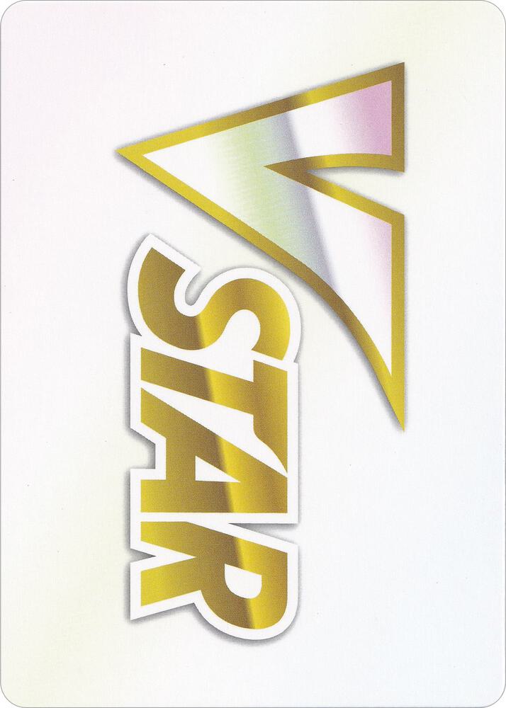 VSTAR Token  (SWSH09: Brilliant Stars)  | Good Games Adelaide SA