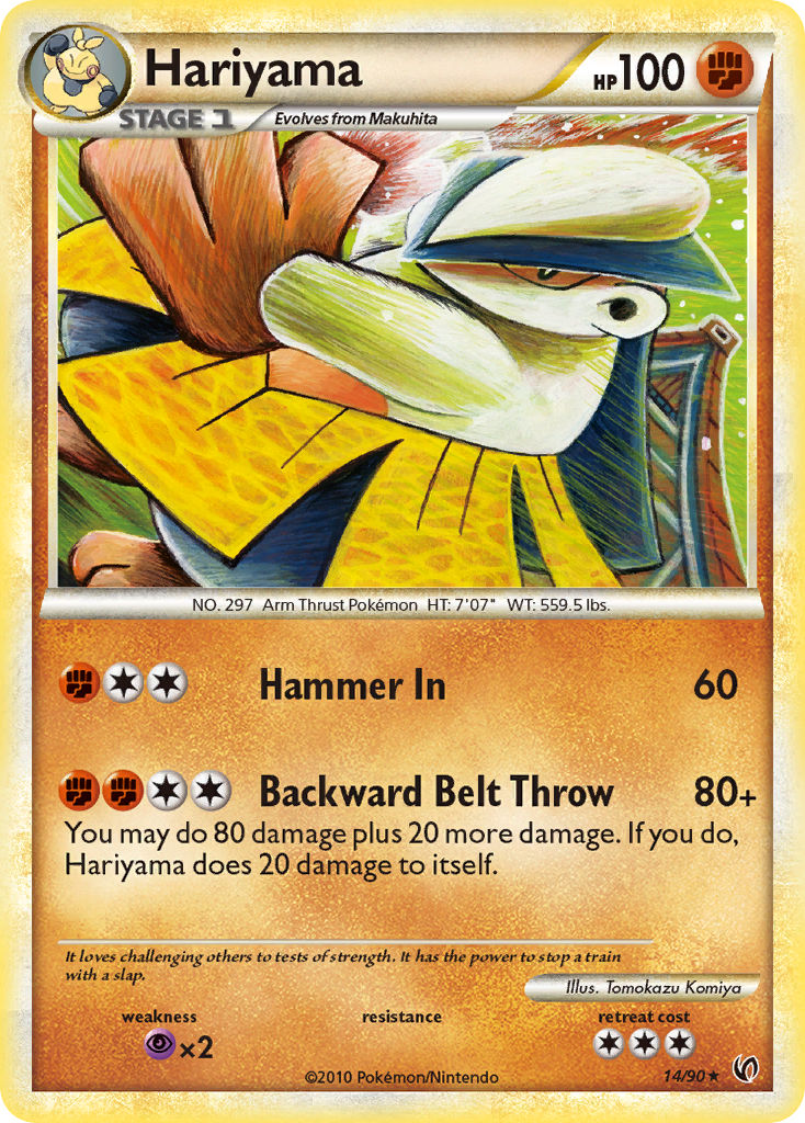 Hariyama (14/90) [HeartGold & SoulSilver: Undaunted] | Good Games Adelaide SA