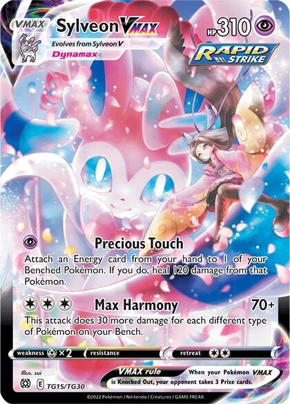 Sylveon VMAX (TG15/TG30) [Sword & Shield: Brilliant Stars] | Good Games Adelaide SA