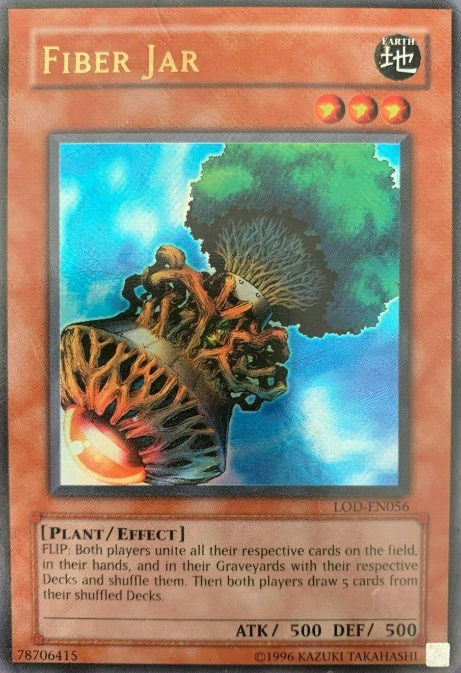 Fiber Jar [LOD-EN056] Ultra Rare | Good Games Adelaide SA