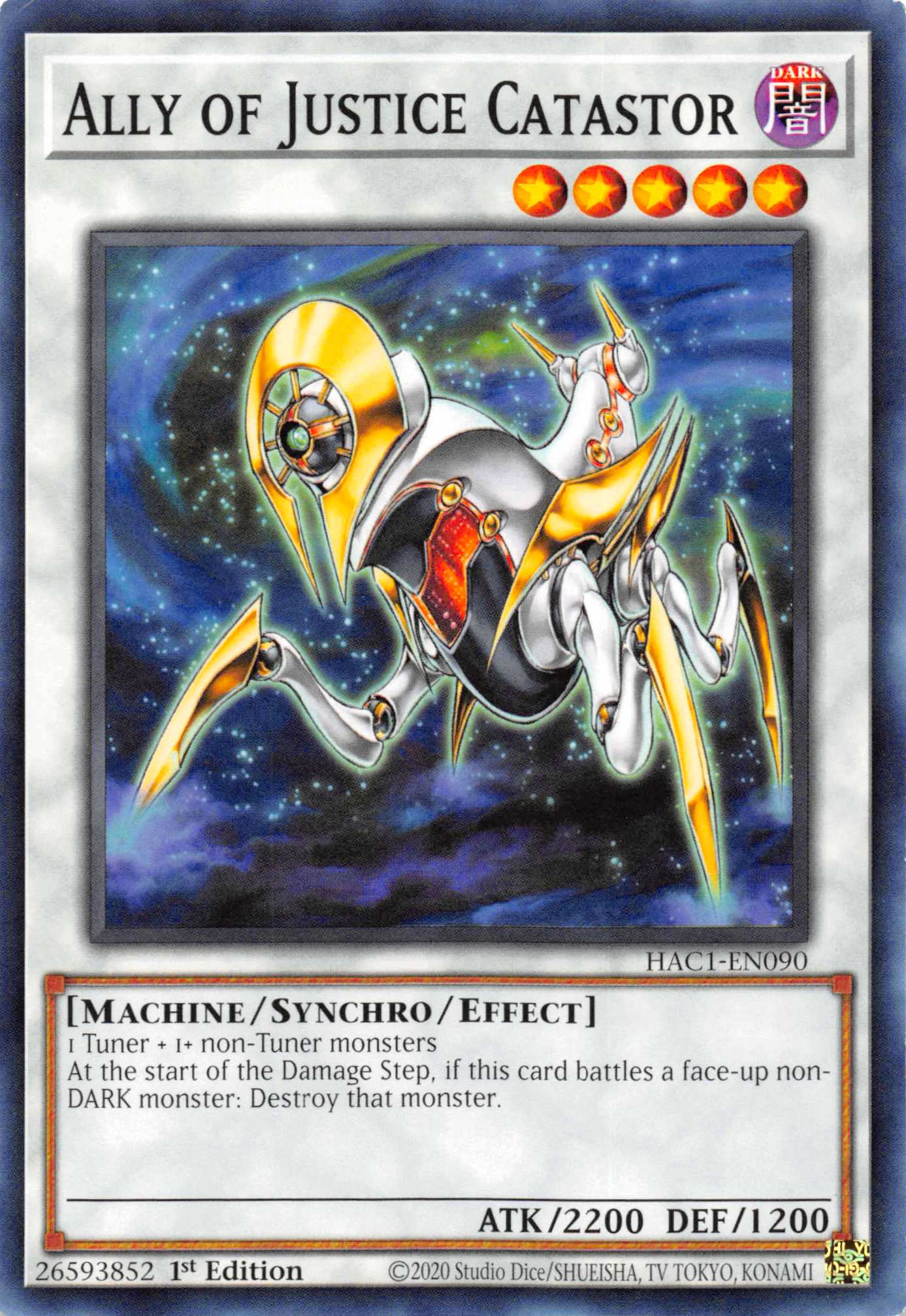 Ally of Justice Catastor [HAC1-EN090] Common | Good Games Adelaide SA