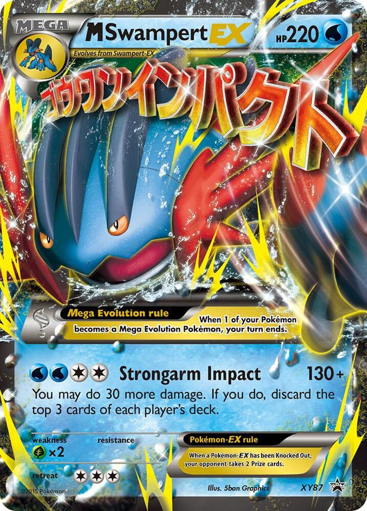 M Swampert EX XY87 (XY Promos)  - Holofoil | Good Games Adelaide SA