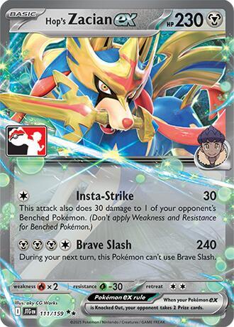 Hop's Zacian ex Series 7/8 111/159 (Prize Pack Series Cards)  - Holofoil | Good Games Adelaide SA