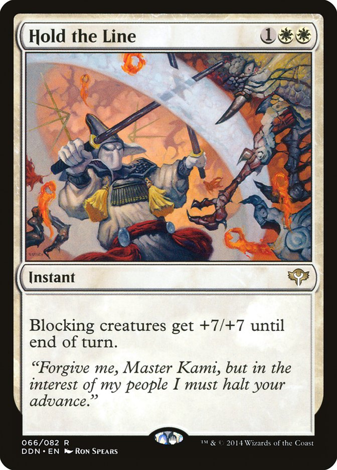 Hold the Line [Duel Decks: Speed vs. Cunning] | Good Games Adelaide SA