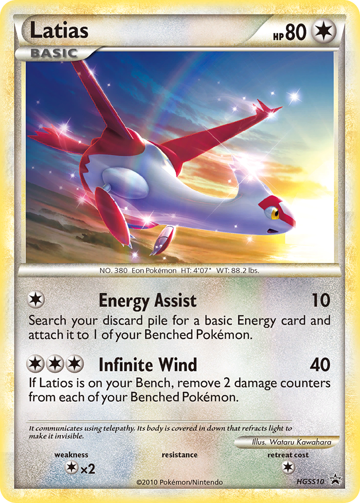 Latias (HGSS10) [HeartGold & SoulSilver: Black Star Promos] | Good Games Adelaide SA