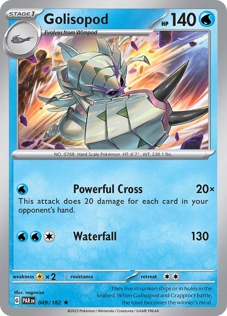 Golisopod (049/182) [Scarlet & Violet: Paradox Rift] | Good Games Adelaide SA