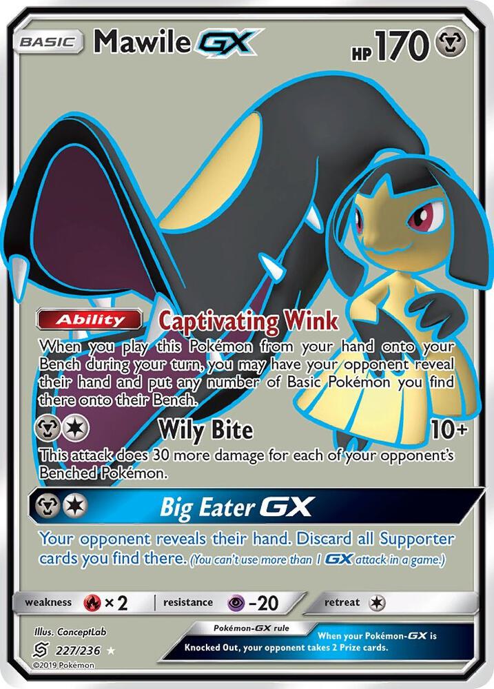Mawile GX Full Art 227/236 (SM - Unified Minds)  - Holofoil | Good Games Adelaide SA