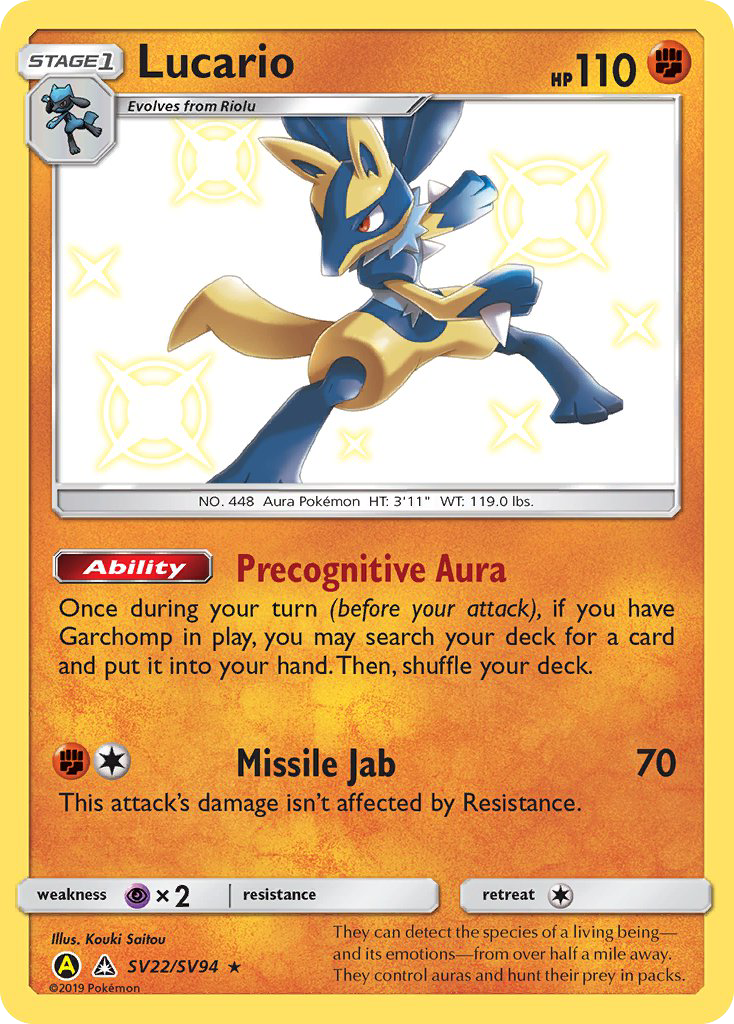 Lucario (SV22/SV94) [Sun & Moon: Hidden Fates - Shiny Vault] | Good Games Adelaide SA