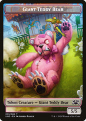 Goblin // Giant Teddy Bear Double-sided Token [Unsanctioned Tokens] | Good Games Adelaide SA