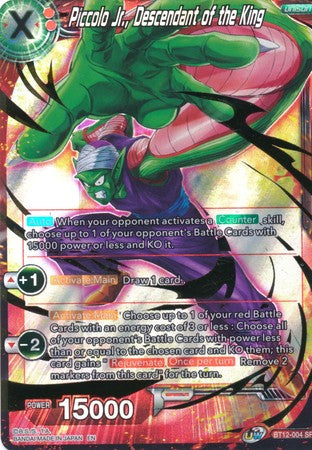 Piccolo Jr., Descendant of the King [BT12-004] | Good Games Adelaide SA