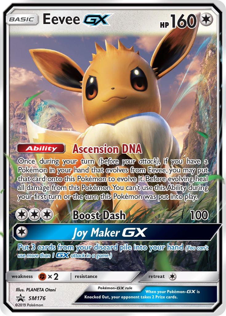 Eevee GX (SM176) (Jumbo Card) [Sun & Moon: Black Star Promos] | Good Games Adelaide SA