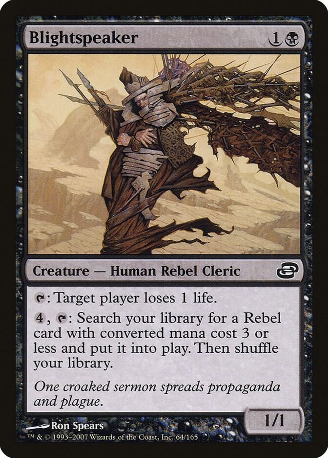 Blightspeaker 64 (Planar Chaos)  - Foil | Good Games Adelaide SA
