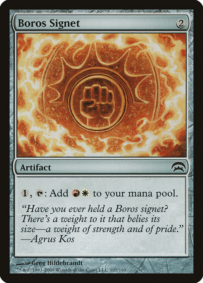 Boros Signet [Planechase] | Good Games Adelaide SA