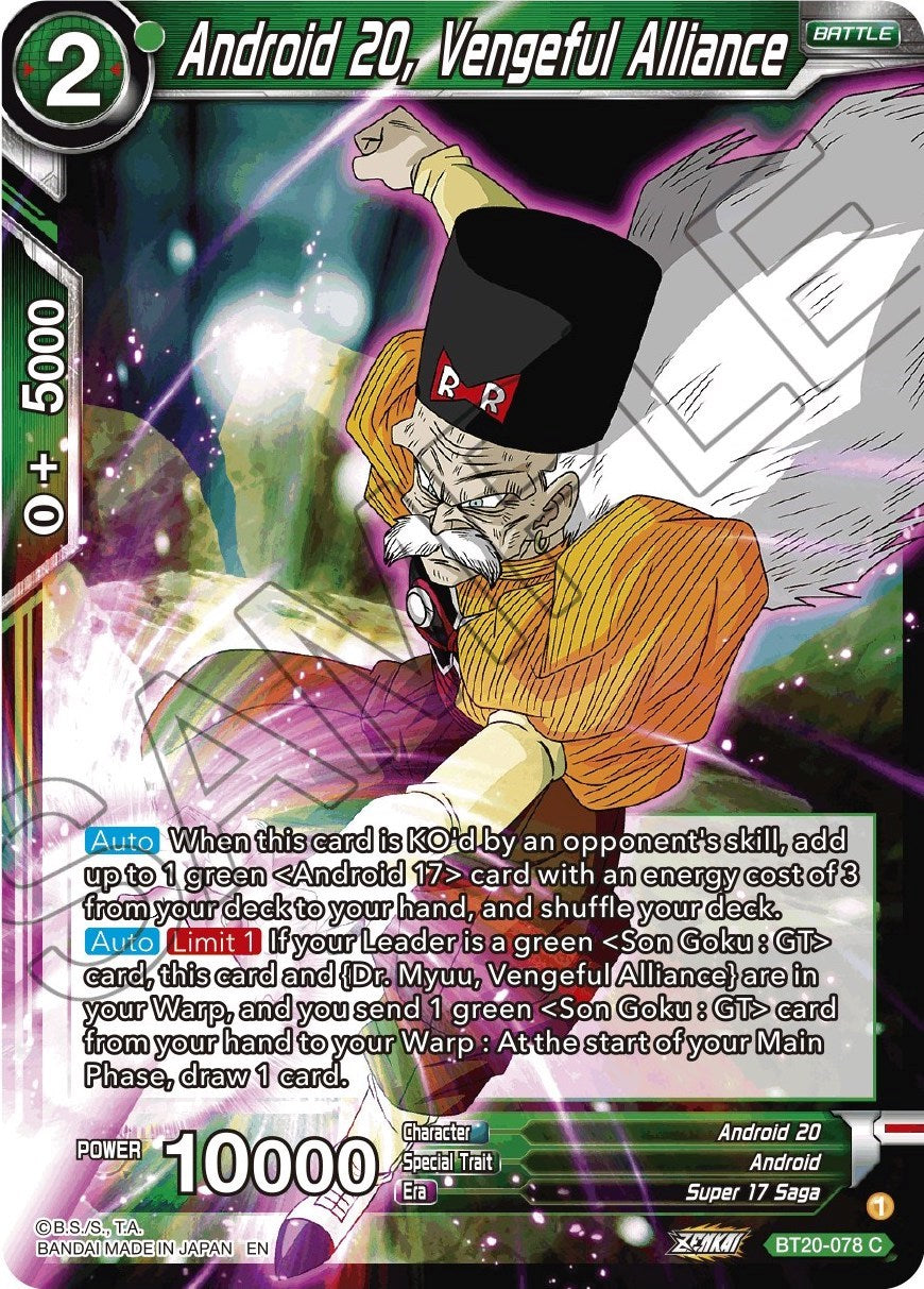 Android 20, Vengeful Alliance (BT20-078) [Power Absorbed] | Good Games Adelaide SA